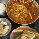 강동로1-10 이미지