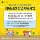 공룡통닭 이미지