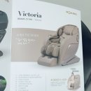 웰빙포샵 이미지