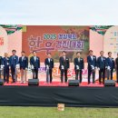 경북 한우네 경북일보