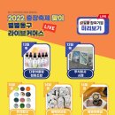 민들레씨앤비 네이버블로그