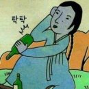 돈땡기네 이미지