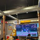 경춘로 1286 | [남양주 고깃집] &#39;평내동 두께&#39; 방문 후기 | 평내동삼겹살 추천