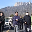 호원1동경로당 이미지