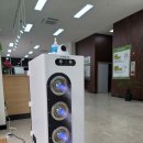 로뎀메딕 네이버블로그