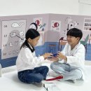 우아림 이미지