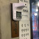 쌍쌍가요방 네이버블로그