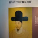 웃말길 이미지