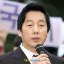 정 의원 이미지