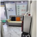체형교정원 이미지