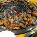 삼보숯불갈비 이미지
