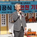 (주)인산가 - 서구 | (주)인산가