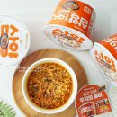 선식품홍비비엣 | 우지로 맛을 낸 삼양1963 큰컵 우지파개장 컵라면 후기