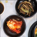 대나무통밥맛정식 이미지