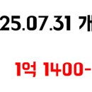 신흥카 서비스 이미지