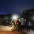 남해군서면중현보건진료소 | 남파랑길45코스 남해스포츠파크~새남해농협중현지소, 남해바래길13코스 바다노을길, 2025/05/25(일)