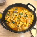 이마트24 R인덕원에이스점 | 안양 낙곱새 맛집 국민낙곱새 평촌점 솔직 후기