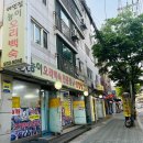 세민집능이오리백숙