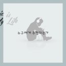 곡란로8번길 이미지