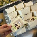 신도시한식 | 아라역맛집 성문한식뷔페 , 9000원에 무제한 집밥 한상 계란후라이에 라면 까지 검단신도시한식뷔페 추천