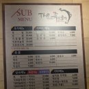 더맛있는족발보쌈양재포이점