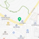 근공인중개사사무소 이미지