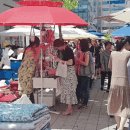 핫바꼬밥 이미지