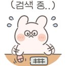 빽보이피자광주 - 서구 화개1로 31 | 빽보이피자광주