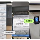 비티아이티 이미지