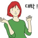 세움헤어 이미지
