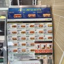 써브웨이장안사거리점 이미지