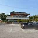 삼동축산 이미지