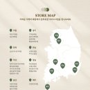 하이오커피 이미지