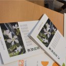 제36회 안동예술제 이미지