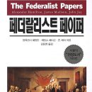 페이퍼존