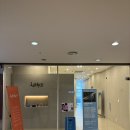 라비쥬 에스테틱
