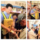 노란우체통 이미지