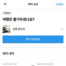 훈민박