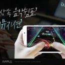 더뮤지션(THE MUSICIAN)