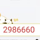 수원-고색-502 이미지