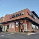 중문우동한그릇 | 제주 중문점심맛집 서귀포돈까스 중문우동한그릇 서귀포본점