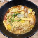 라공주