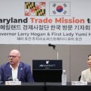 호건