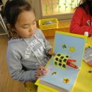 인천남부초등학교 이미지