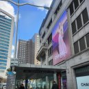 회현지하쇼핑센터 이미지