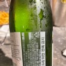에스제이와인 이미지