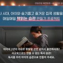 리딩