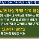 지로인 행정사 사무소 네이버블로그