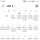 김뽀홈트 이미지