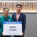 명성약국 이미지